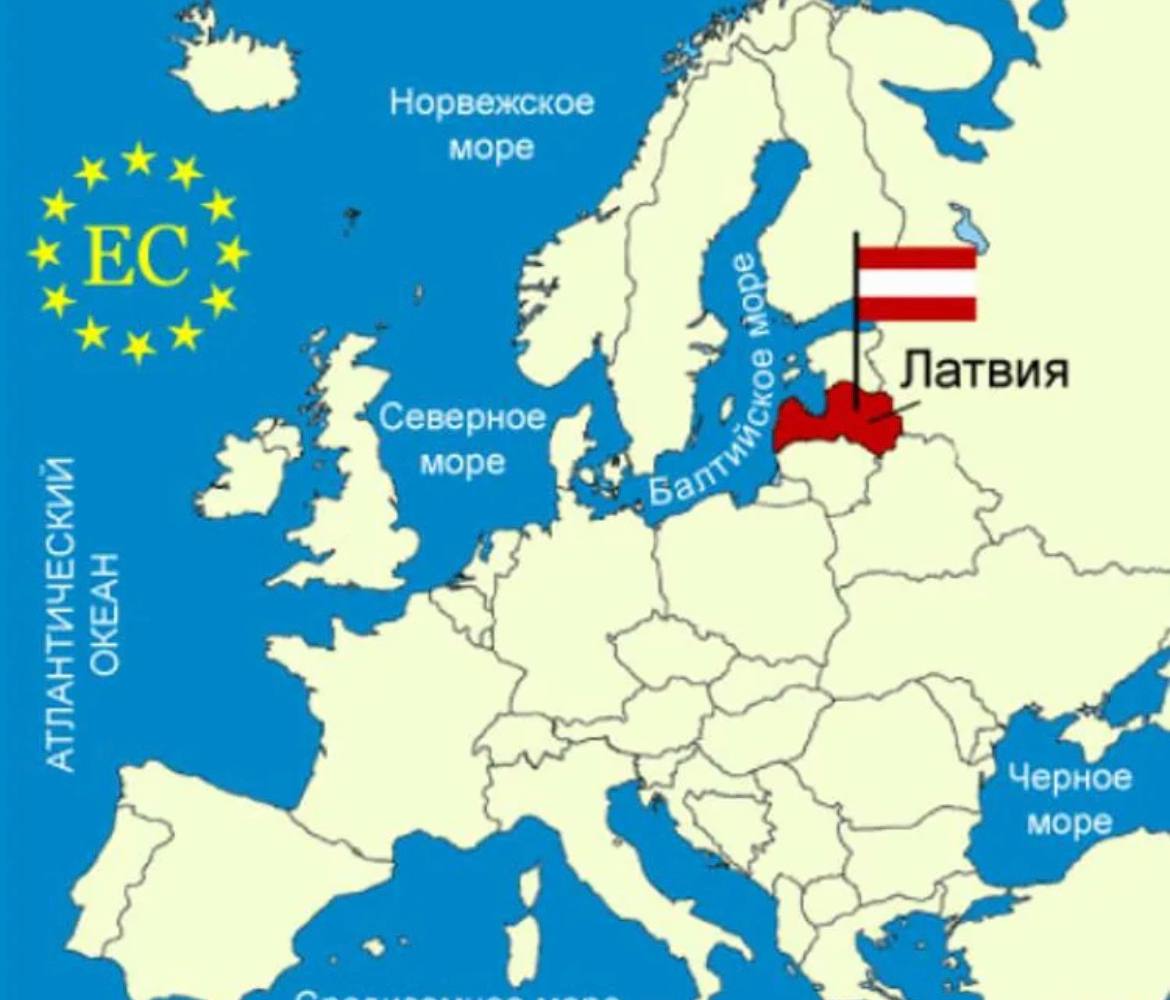 Латвия на карте Европы