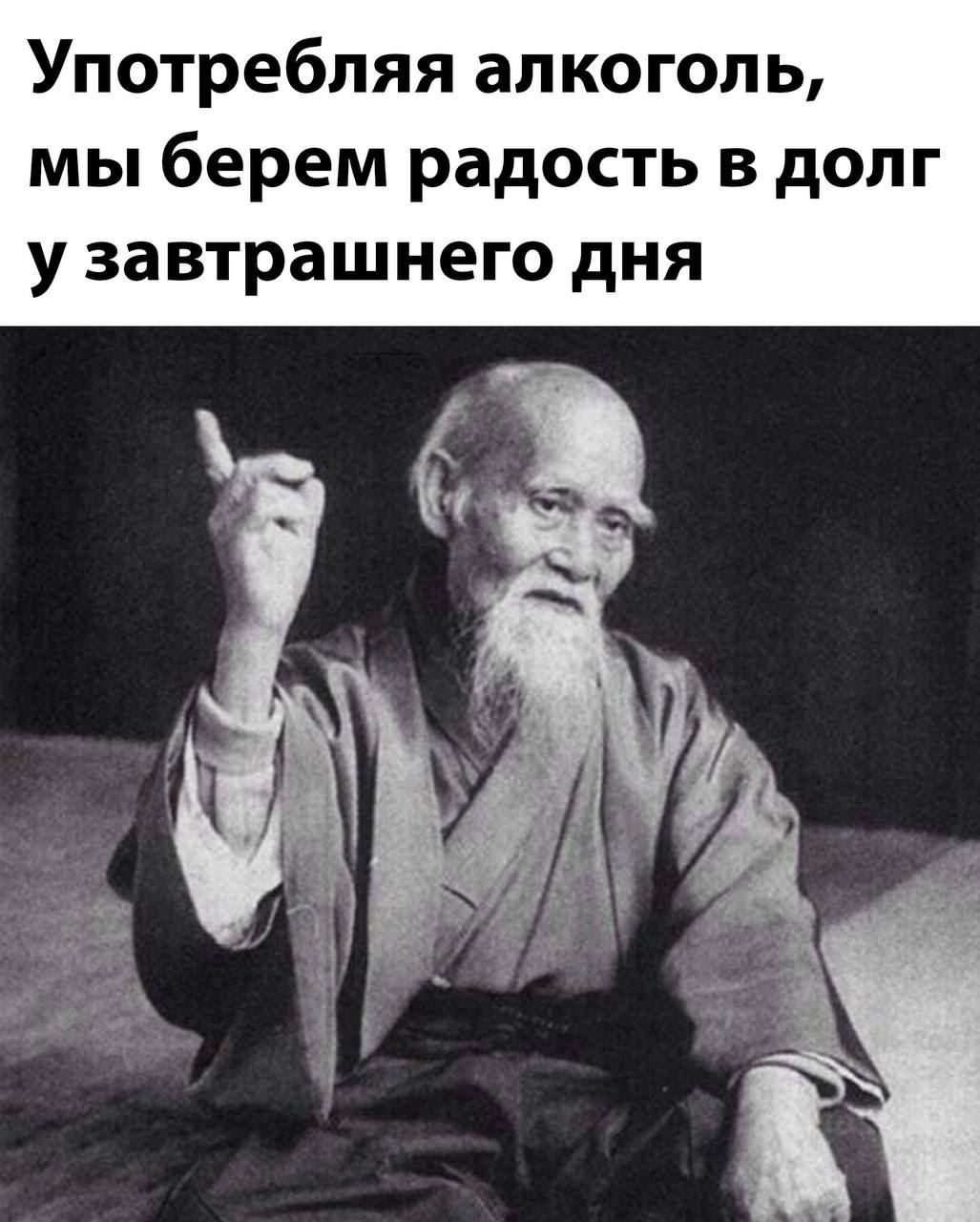 Картинки хорошо сказано золотые слова