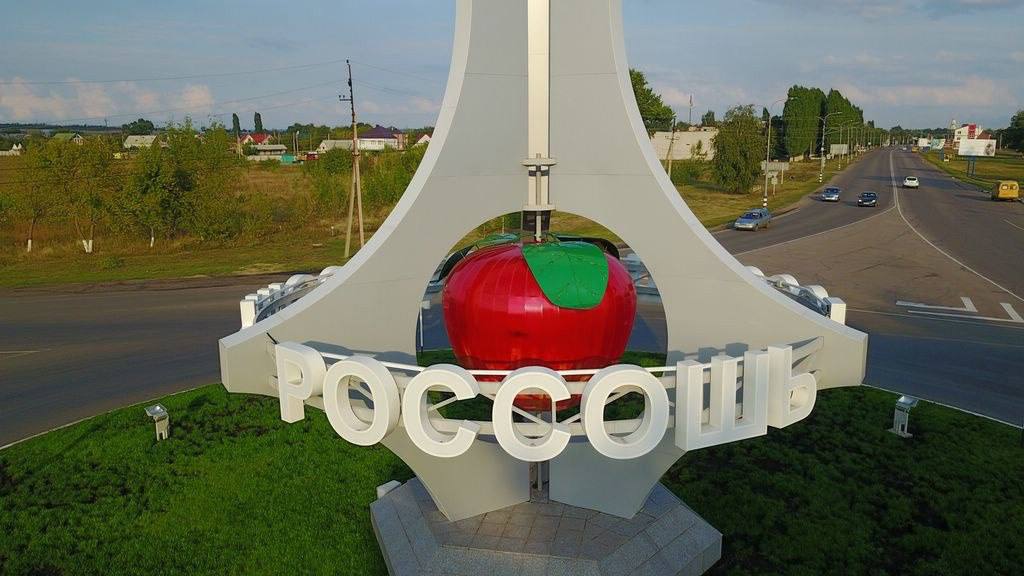 Авито Россошь Платье
