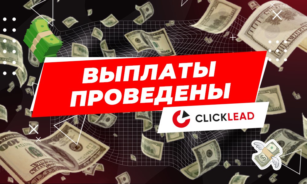 Clicklead