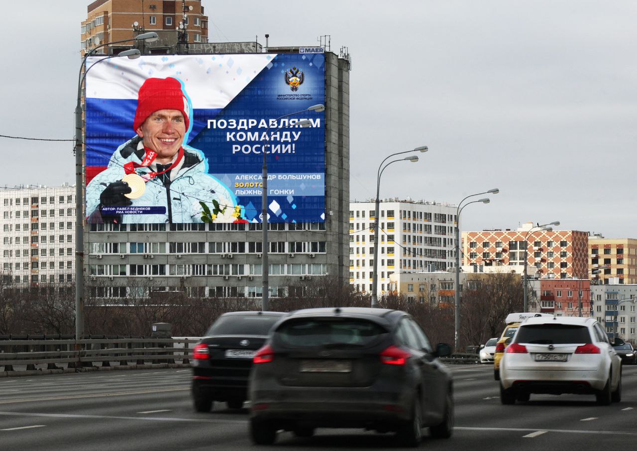 Владимир Путин подписал указ о национальных целях развития России до 2030 года