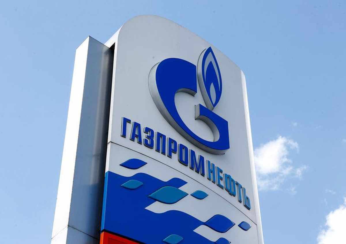 Газпромнефть сайт. ПАО Газпром нефть лого. Газпром нефть Стелла 2021. Газпром логотип. АЗС Газпромнефть логотип.