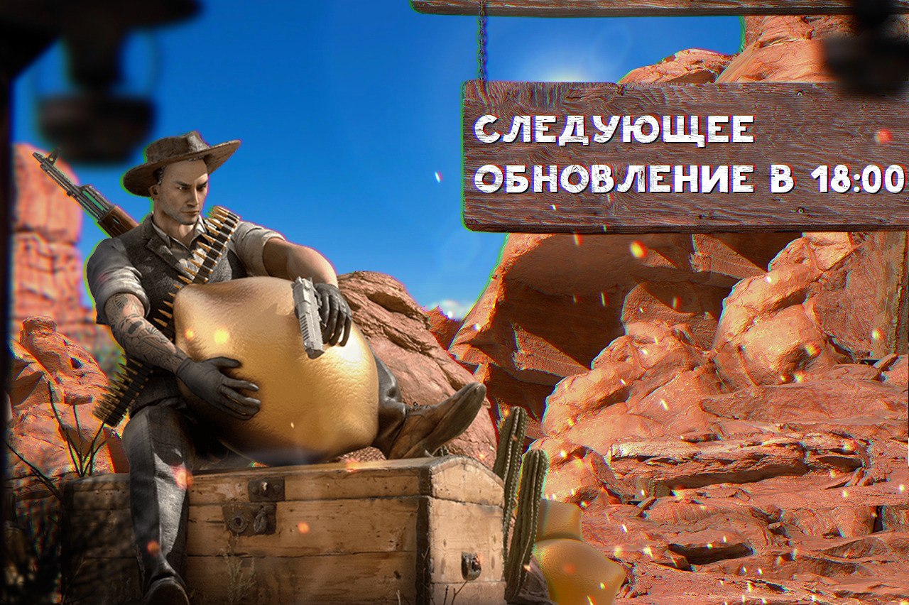 Fallout 4 nuka world все квесты фото 77