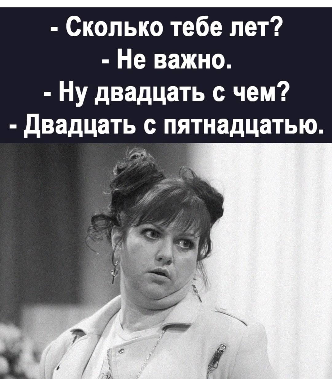 Что было 20 дней назад. Что было 20 дней назад. Что было 20 дней назад. Что будет если не пить. Что было 20 дней назад.