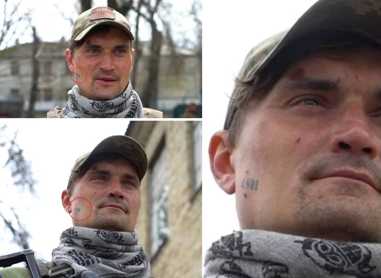 Украинский нацист с тату на лице