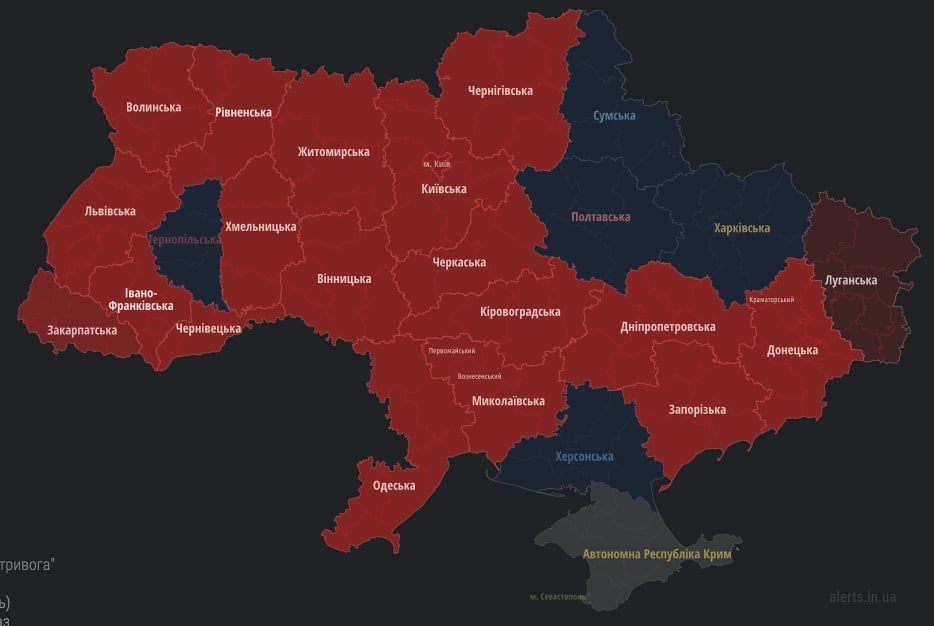 Тревога в украине сейчас карта