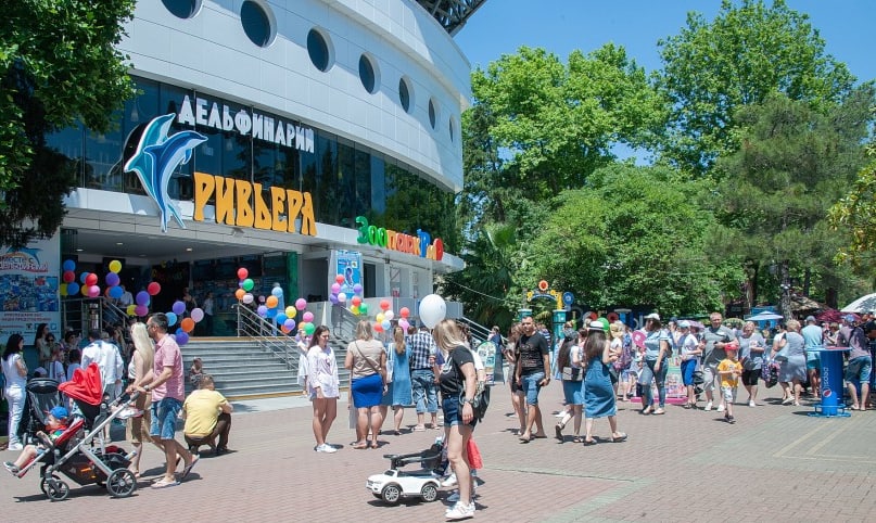 Фото В Парке Ривьера