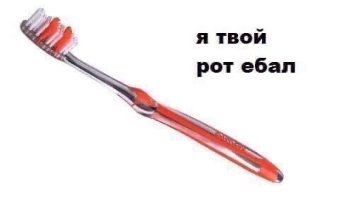 А Кто Не Дрочит Нет Ты Скажи А Кто Не Дрочит Нет Ты Скажи