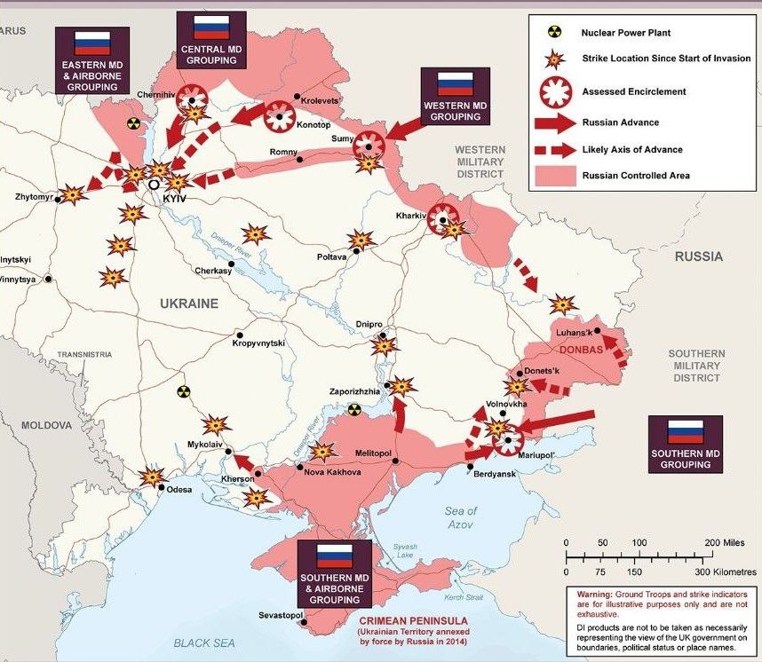 Сумы карта боевых действий на сегодня - 97 фото