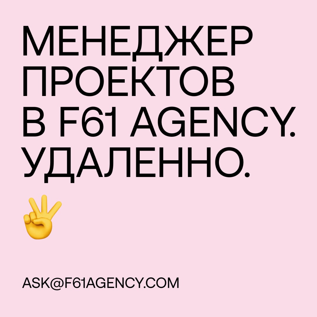 Нормально на работе была. Нормально на работе была