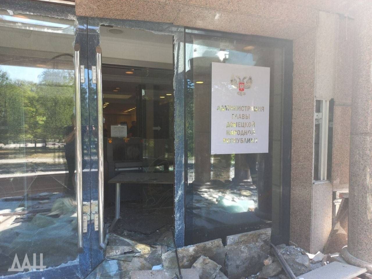 Обстреляно здания администрации главы ДНР