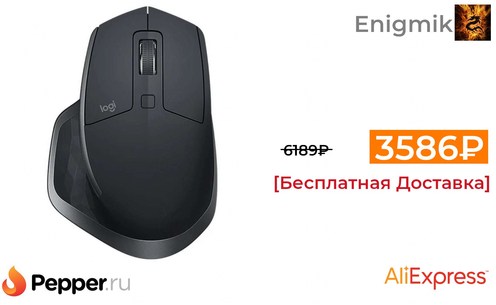 макросы на rust мышь logitech фото 11