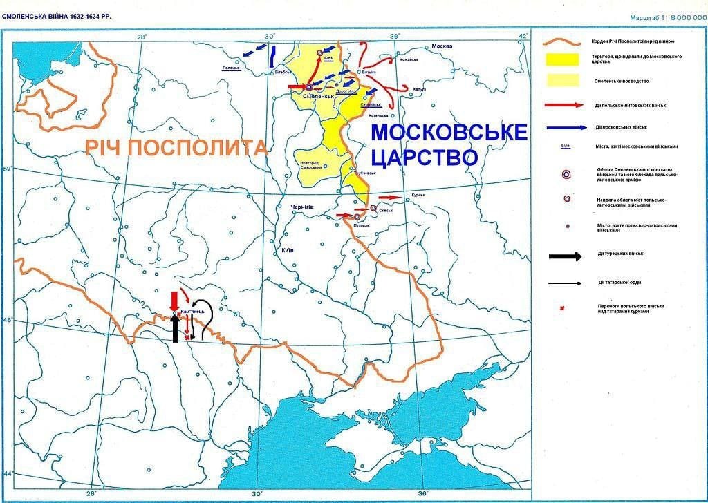 Поляновский мир карта