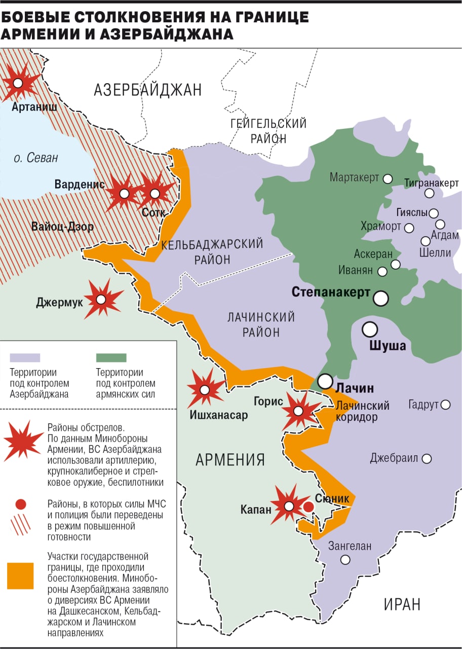 Карта спорных территорий армении и азербайджана