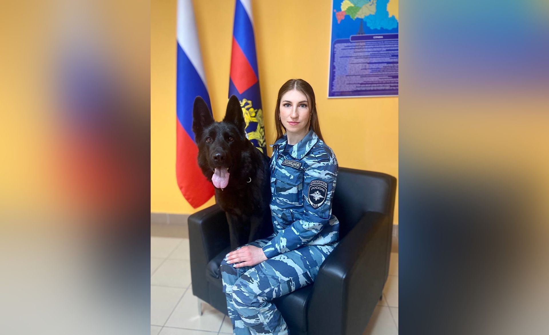 Мария смурова кинолог