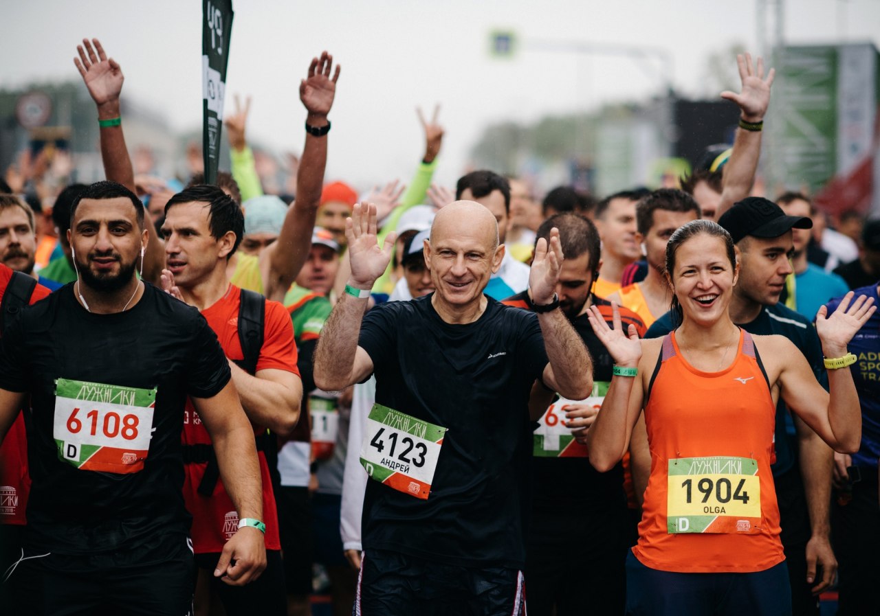 Result runc run