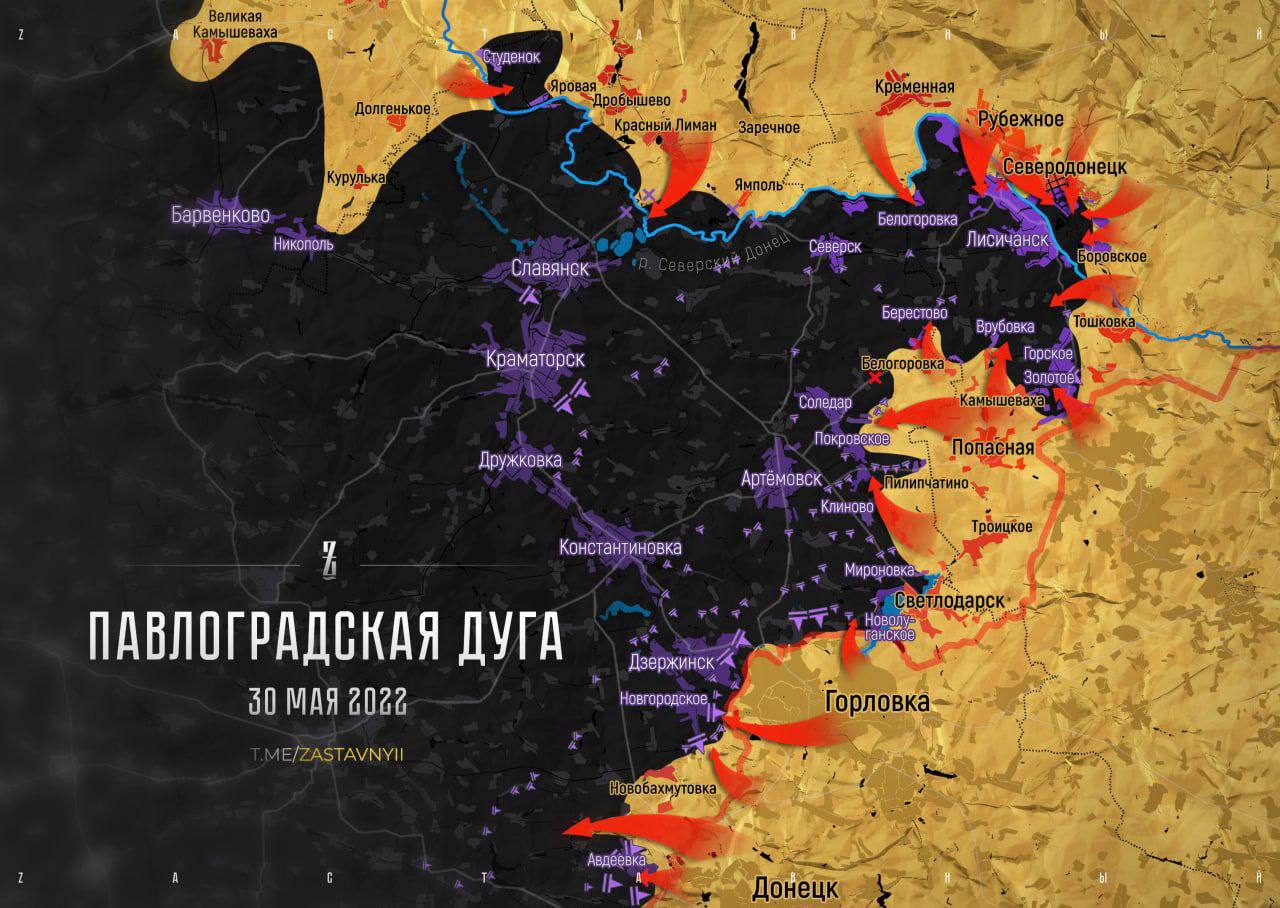 Территории контролируемые российскими войсками. Лисичанск на карте военных действий. Линия фронта Донецк карта.