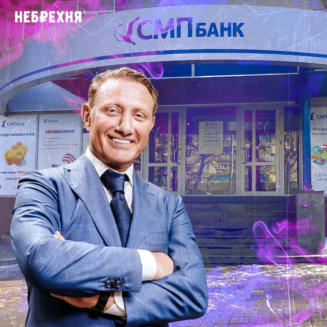 #НебрехняУзнала Ротенберг пытается выползти из-под санкций за три буквы