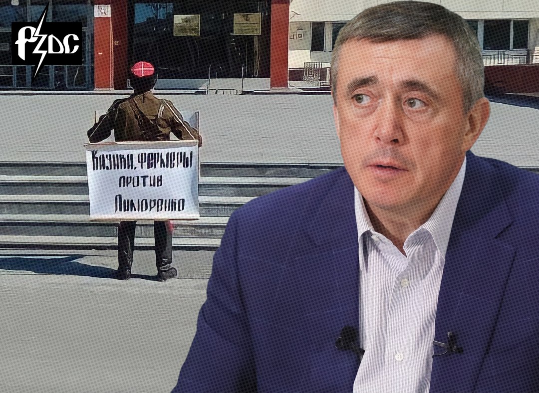 На Сахалине продолжают обсуждать бугагический отчет губернатора Валерия Лимаренко местному парламенту о том, как всё хорошо, прекрасная маркиза, на вверенном ему острове