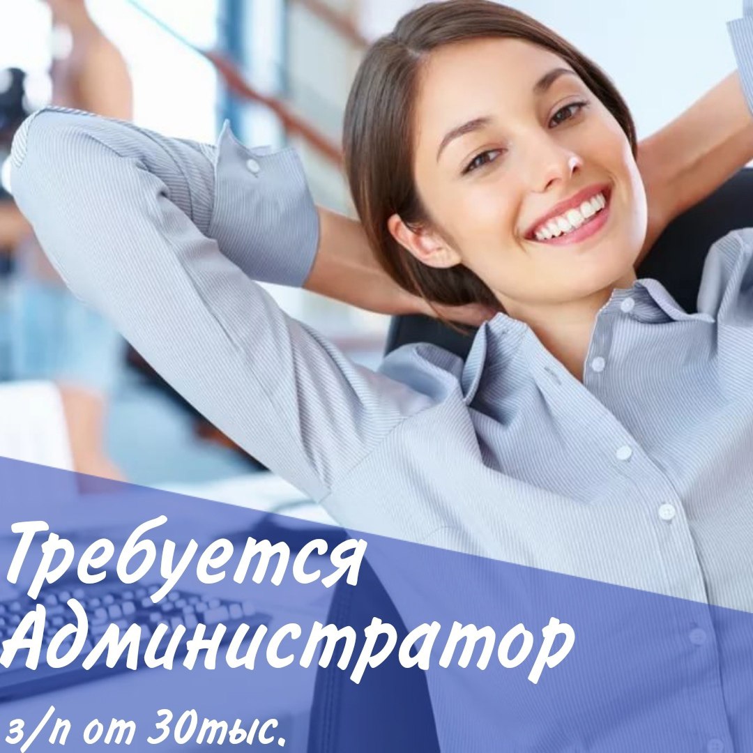 Подработка картинки