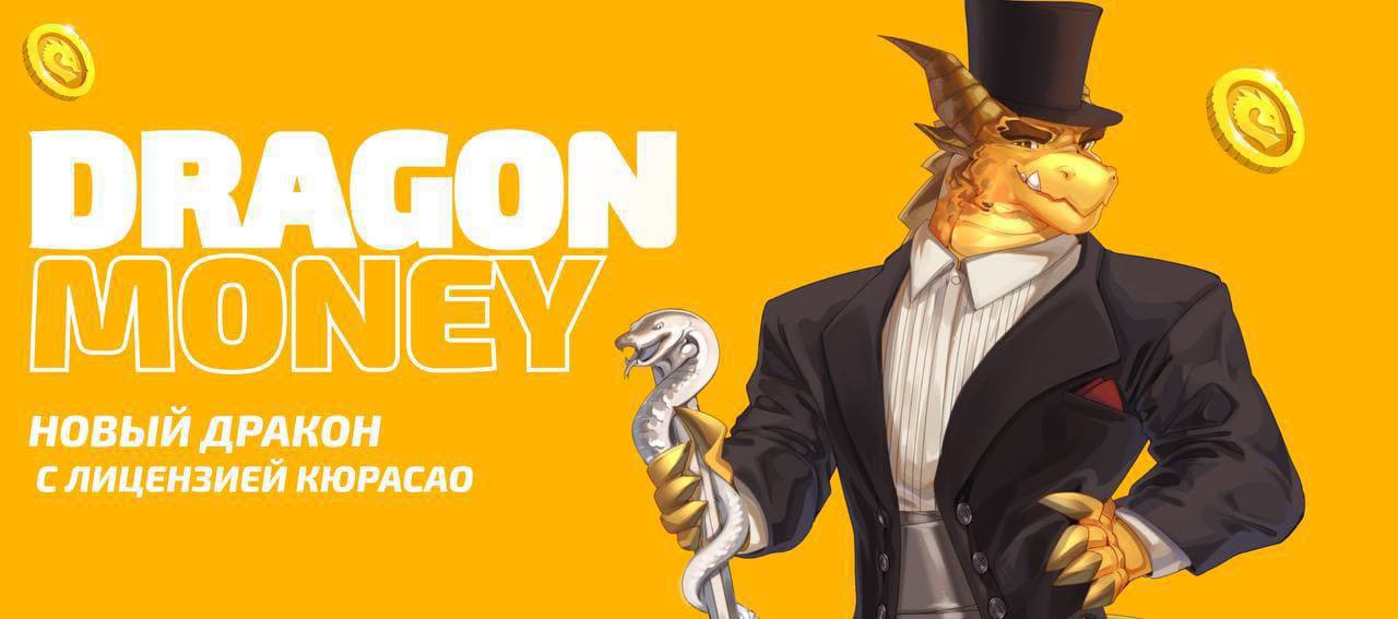 Dragon money vegas dragon money777