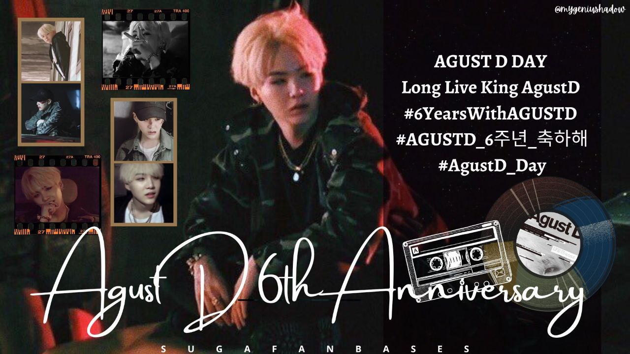 Кириллизация snooze agust d. Snooze suga. Агуст диль актер. Snooze agust d. Snooze agust текст.