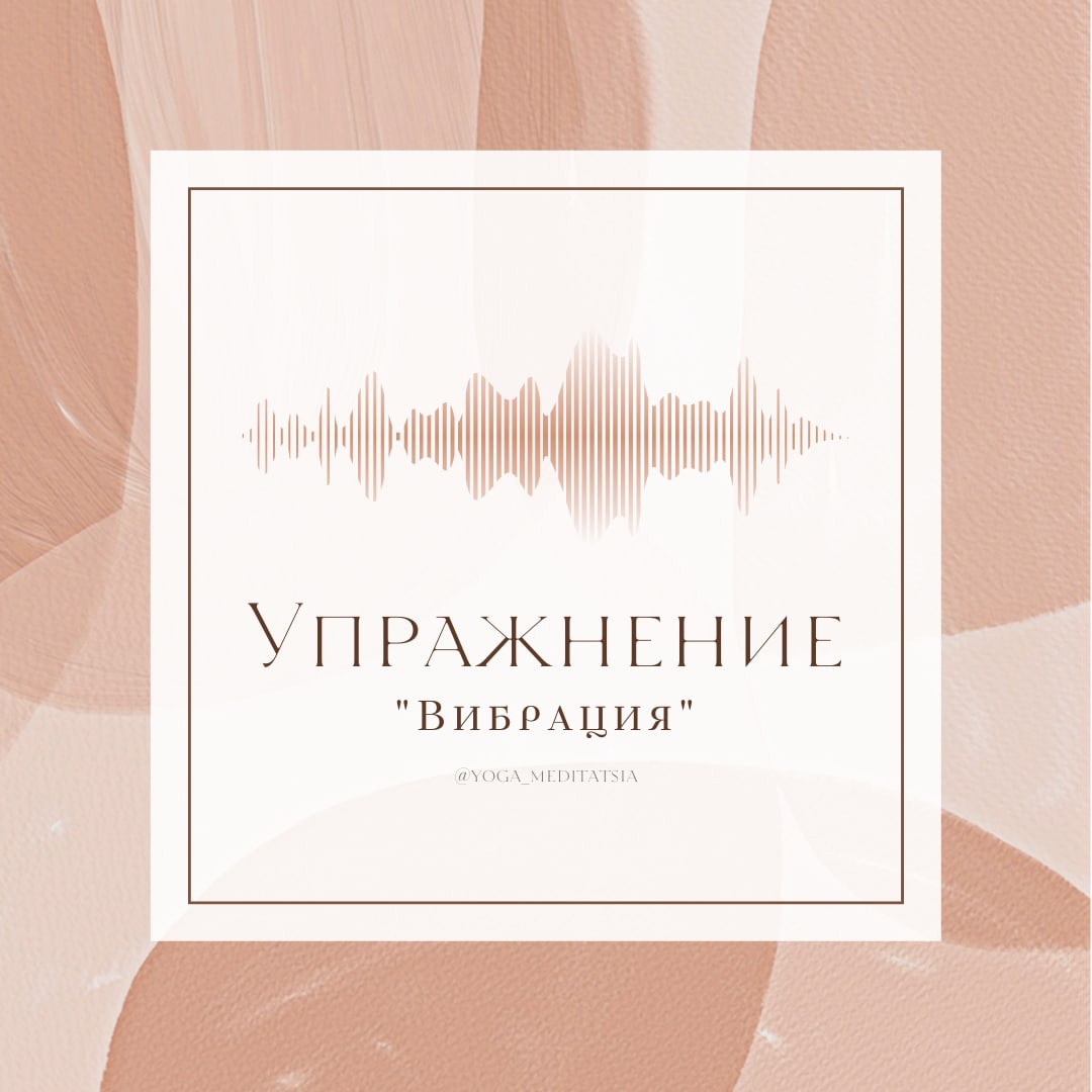 Шугаринг омск