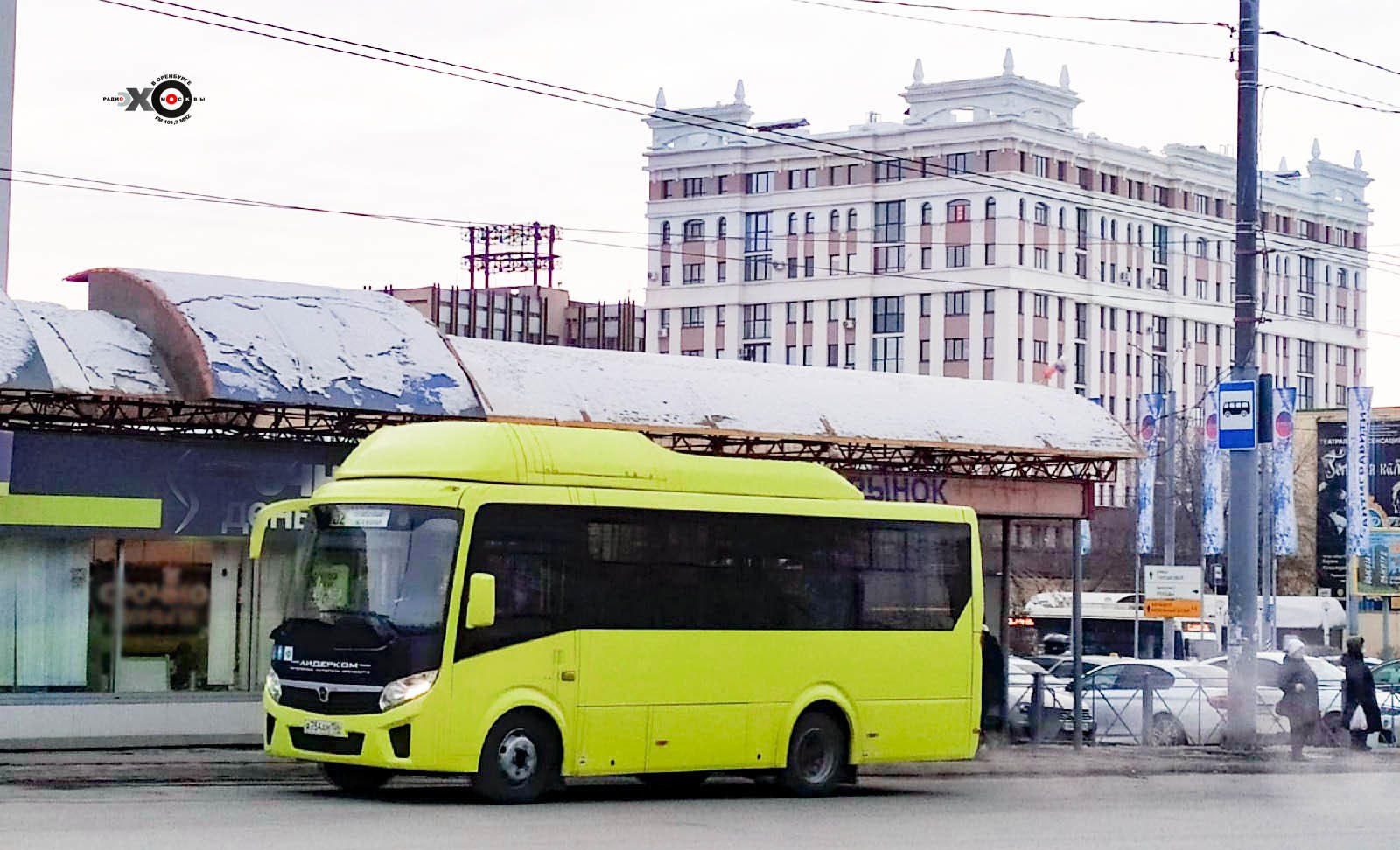 Автобусы оренбург. Пассажирский транспорт. Автобус Москва. Автобус 32. Номер автобуса.