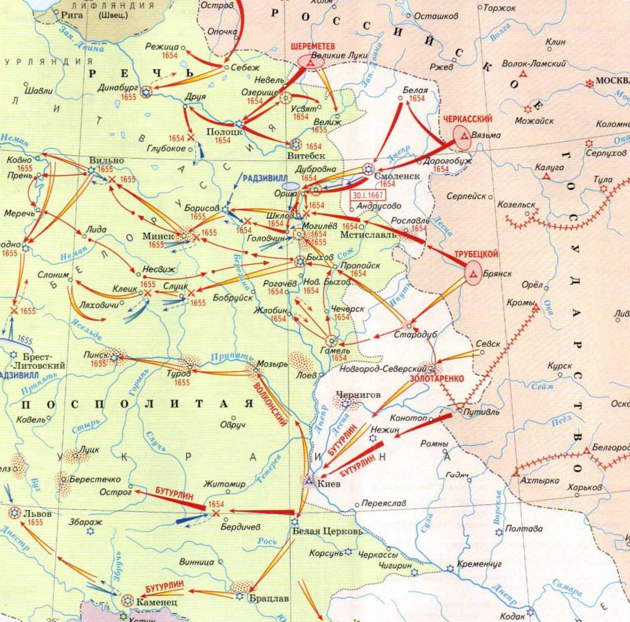 Контурная карта смутное время польская интервенция в 1604 1618