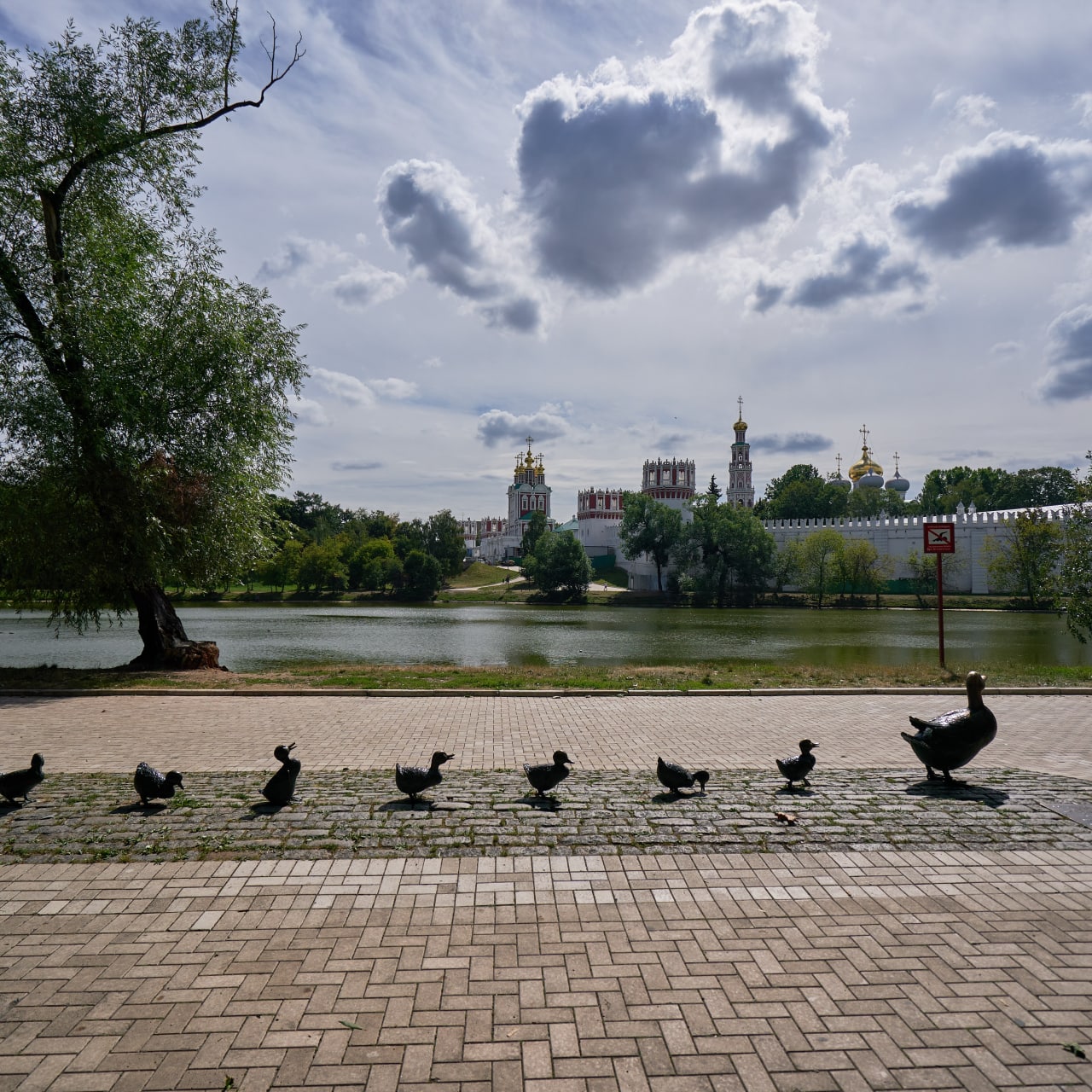 Пруды в Москве где можно погулять