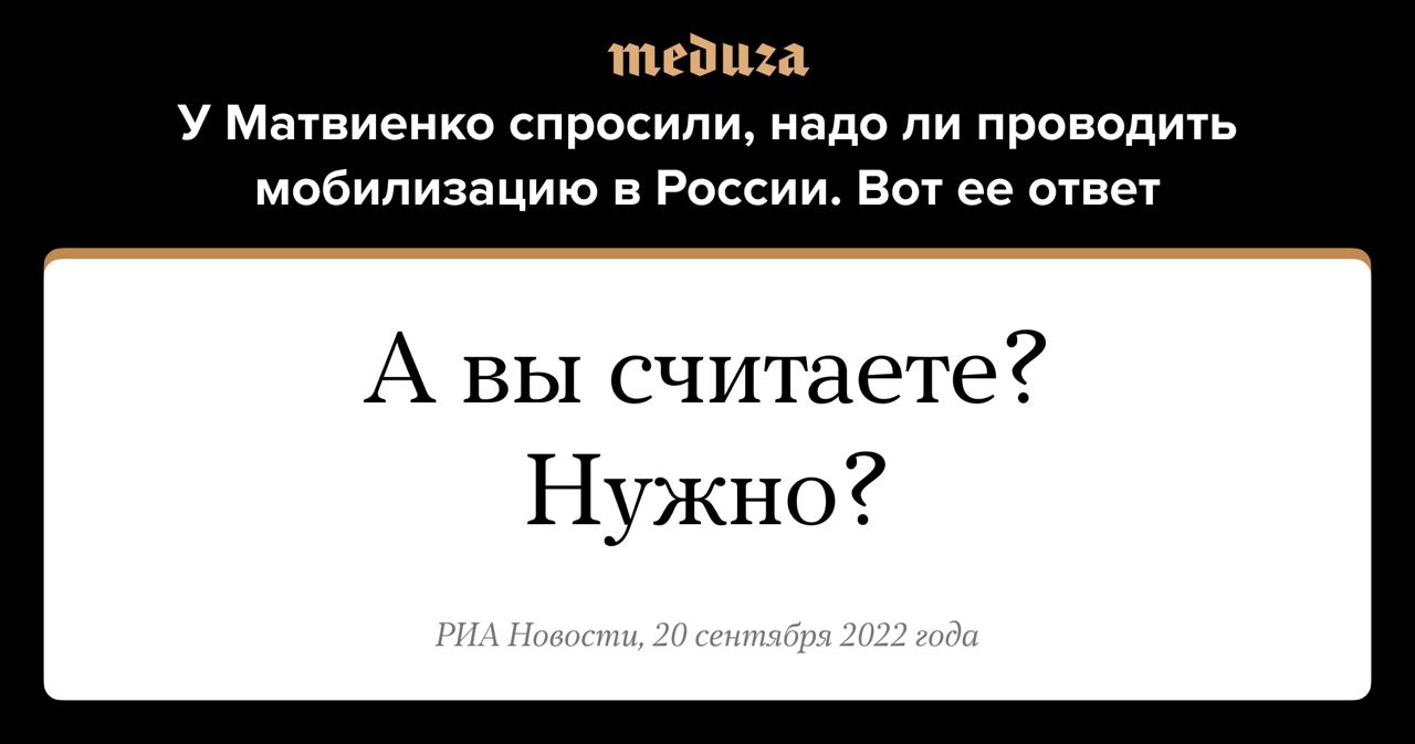 ДАННОЕ СООБЩЕНИЕ (МАТЕРИАЛ) СОЗДАНО И (ИЛИ) РАСПРОСТРАНЕНО ИНОСТРАННЫМ СРЕД...