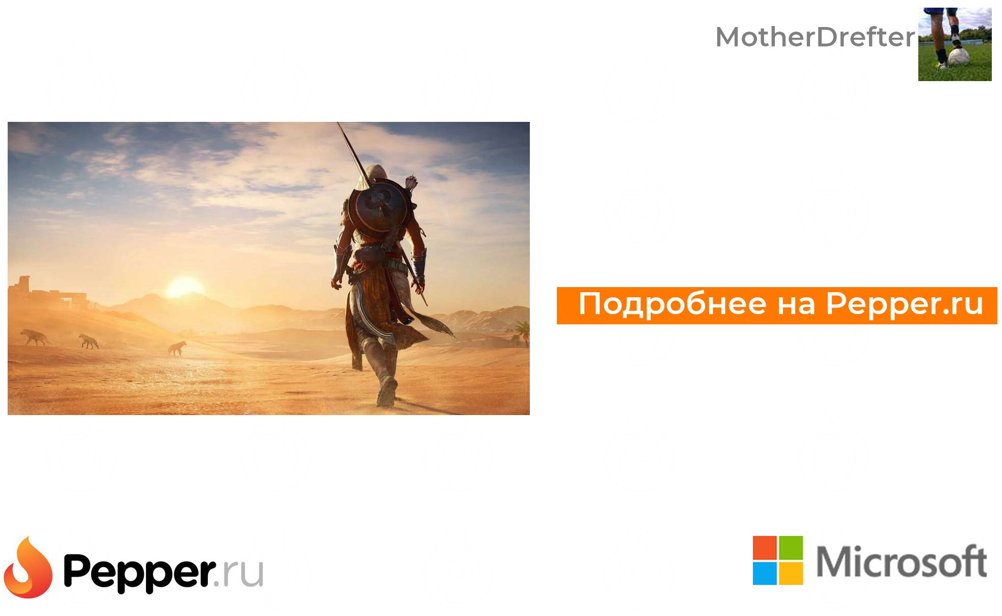 Xbox подписки телеграмм фото 114