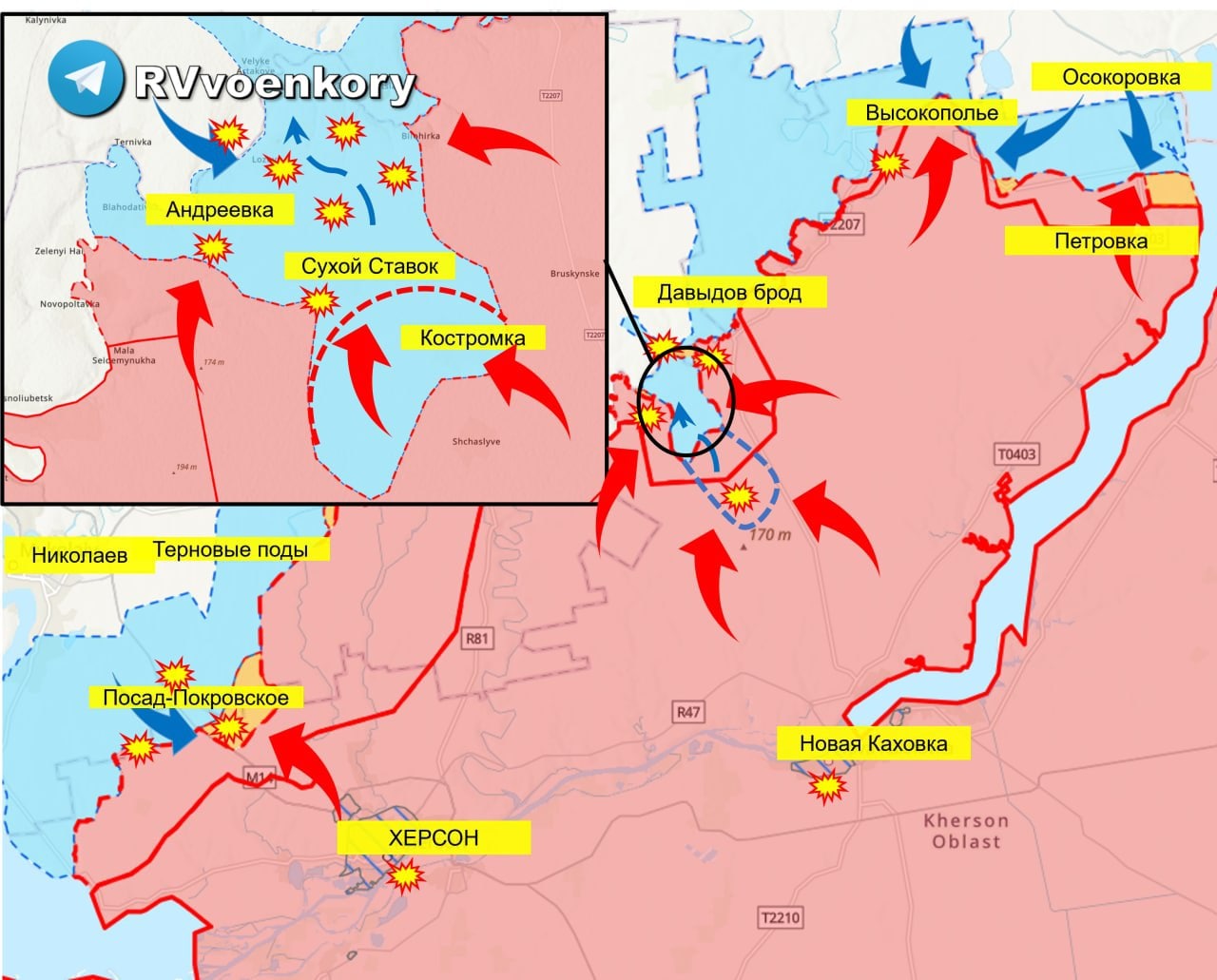 Новая каховка карта боевых действий