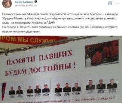 ❗️Справедливое наказание