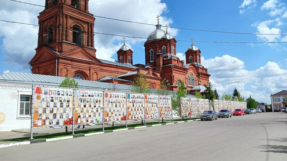 Бутурлиновка город фото