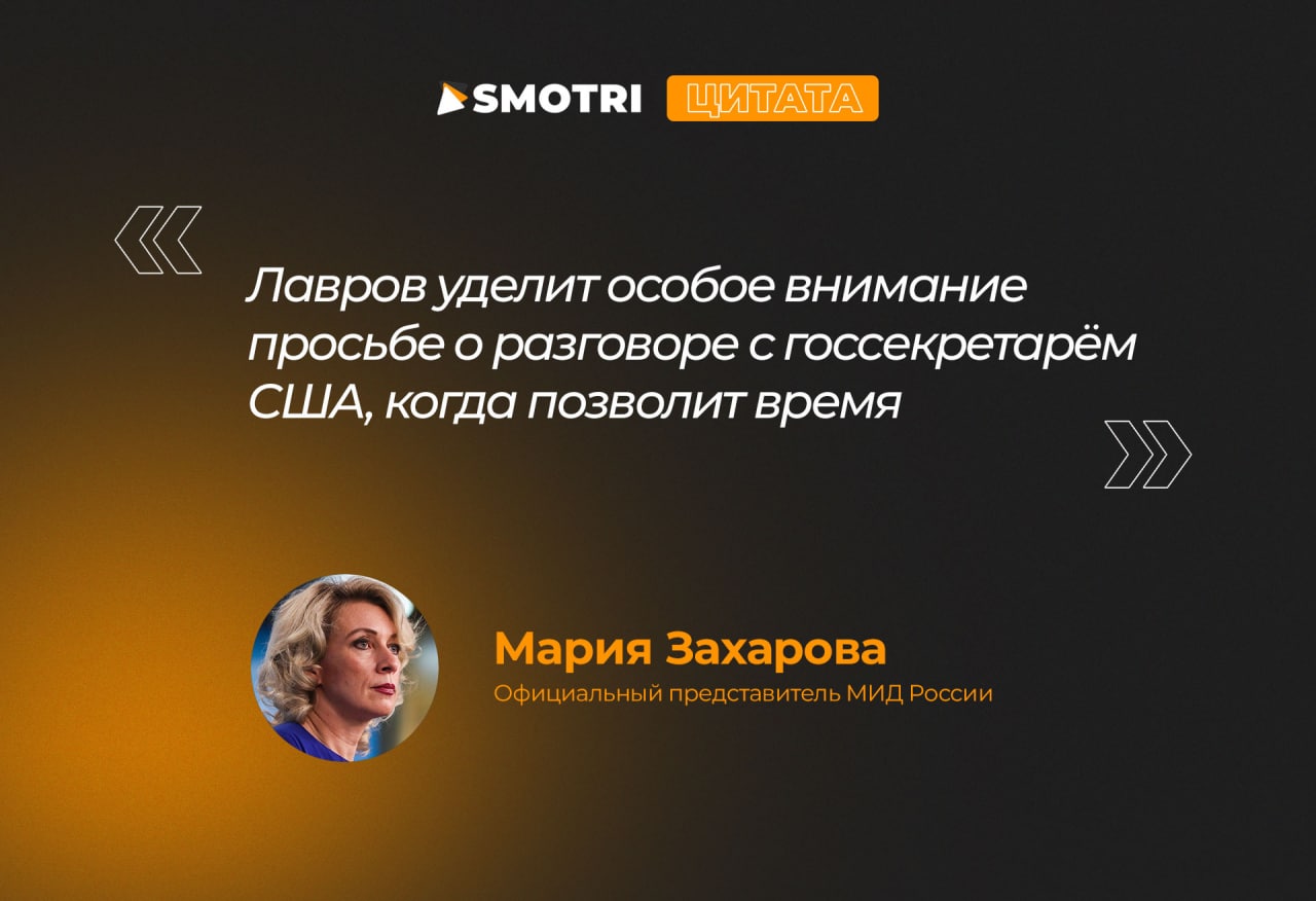 Прошу уделить особое внимание. Просьба обратить внимание. Прошу уделить особое внимание. Прошу уделить особое внимание. Анимационный баннер.
