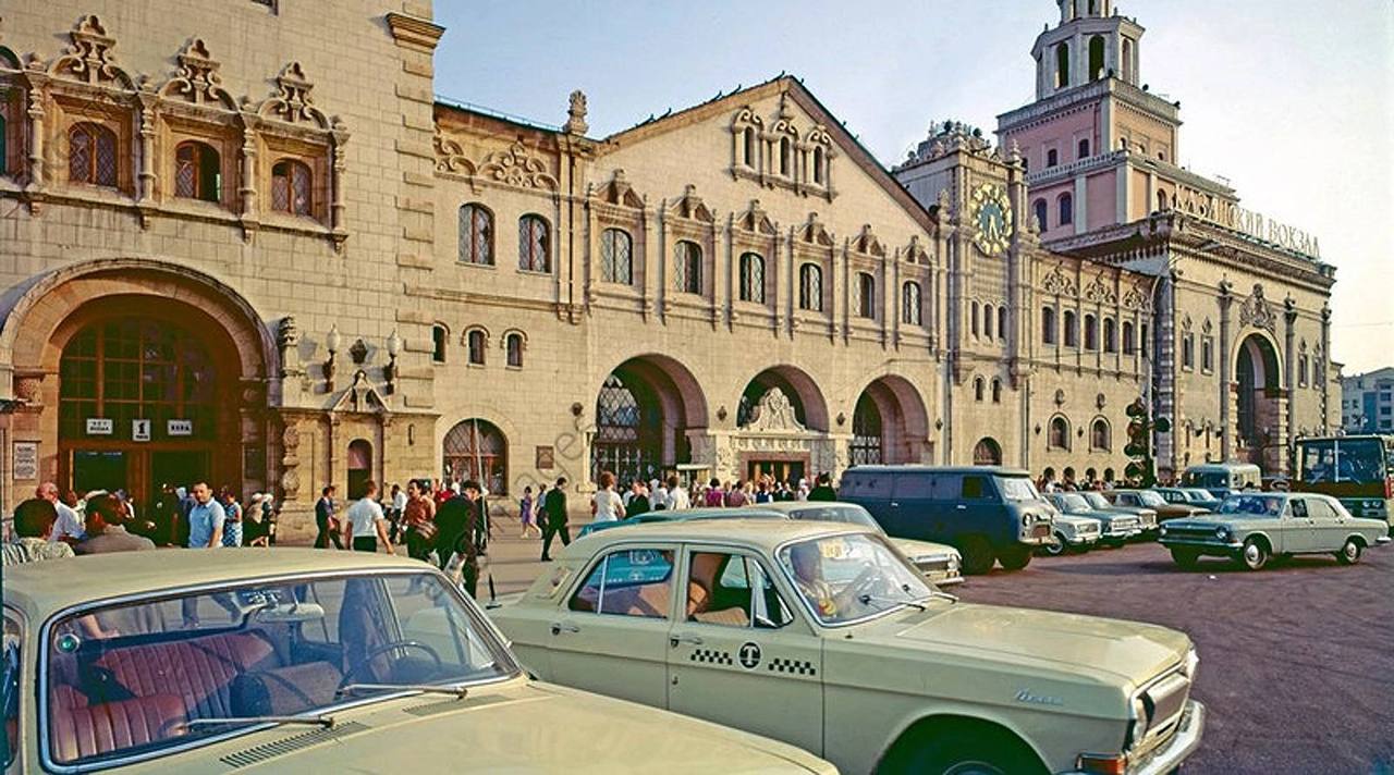 Москва 1974 год