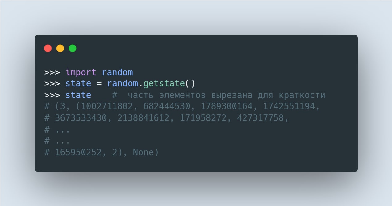 Php function return. Функция Split. Fastify vs Express. Fastify.