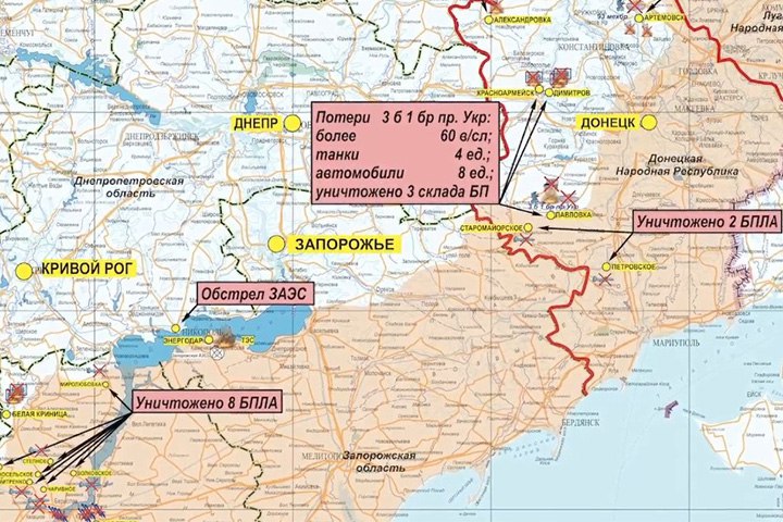 Где находится город войск