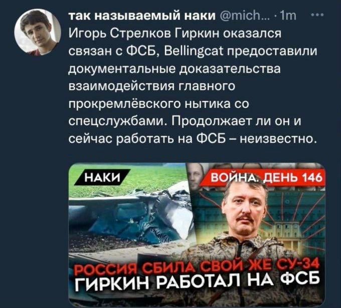 Документальные доказательства