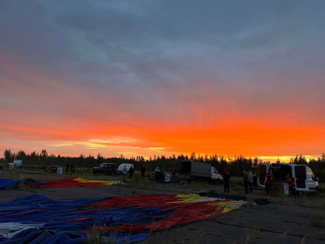 белый раст погода сегодня фото 96