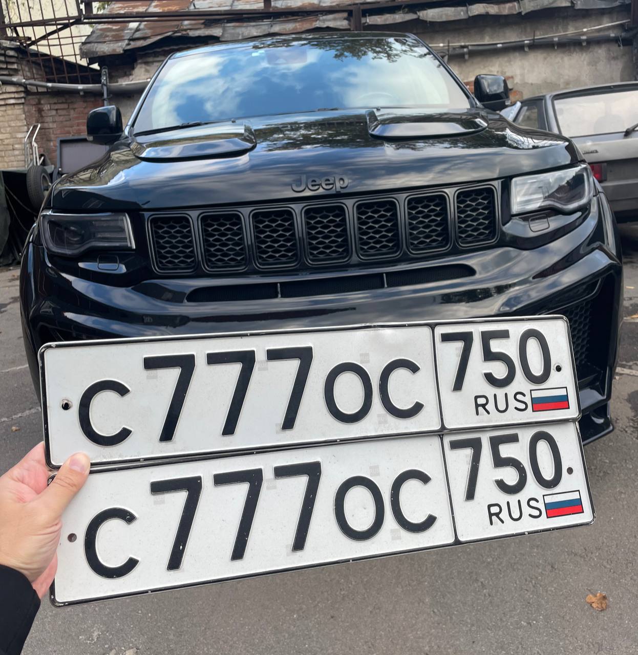 Осе 750