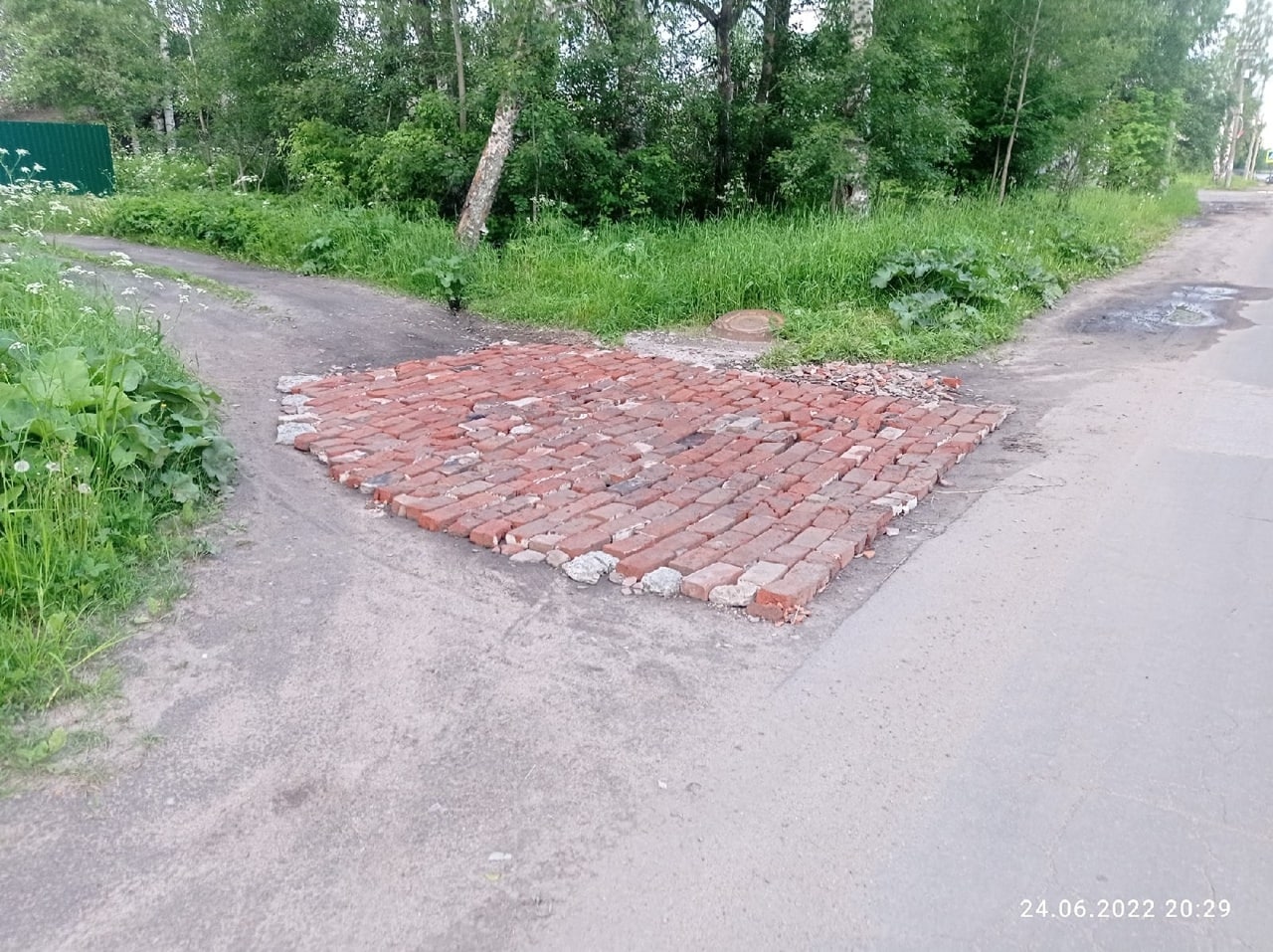 Типичная онега. Дорога на Онегу. Фото дороги из Архангельска в Онегу.