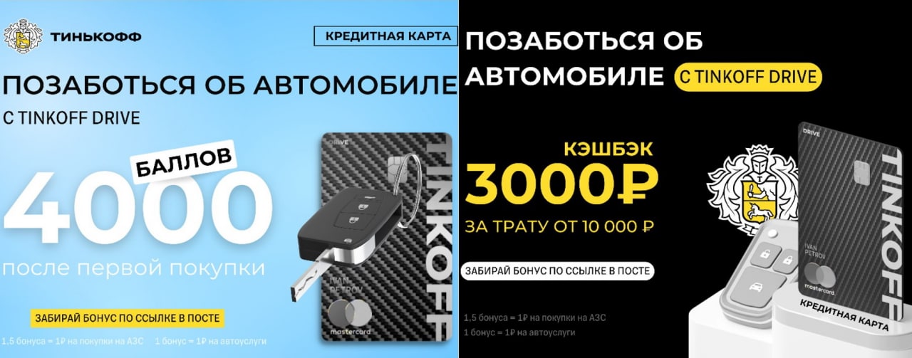 S P 500 Купить Тинькофф