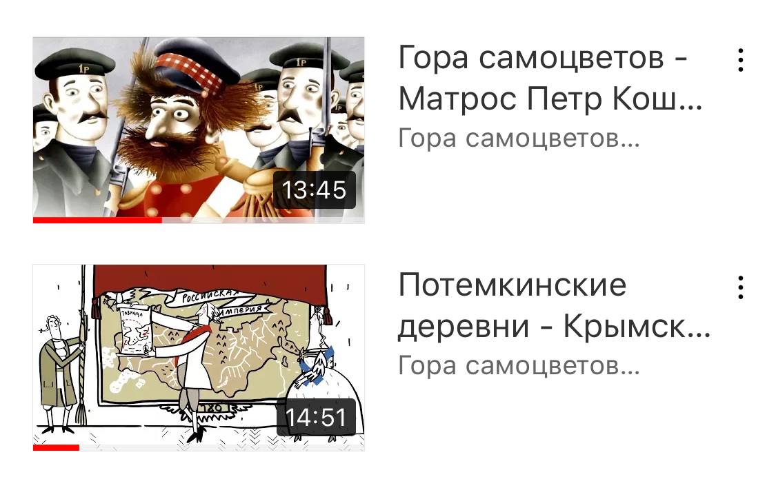 Например как тут. Например как тут