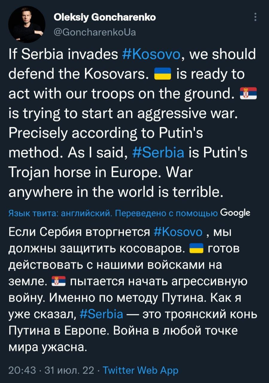 Telegram-канал "Многонационал" — @mnogonazi — TGStat
