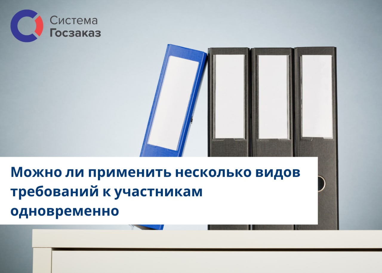 Госзаказ премиальная версия. Энергосберегающие окна «VEKA Softline» купить в Кудрово СПБ.