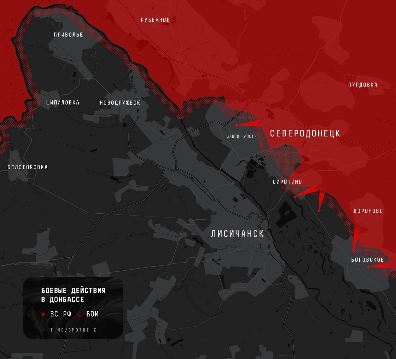 Лисичанск на карте военных действий сегодня