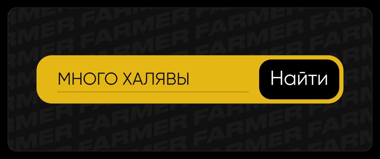 схема арбитража криптовалют. что такое арбитраж в криптовалюте. P2p арбитраж. арбитражные связки. P2p арбитраж криптовалюты схема.