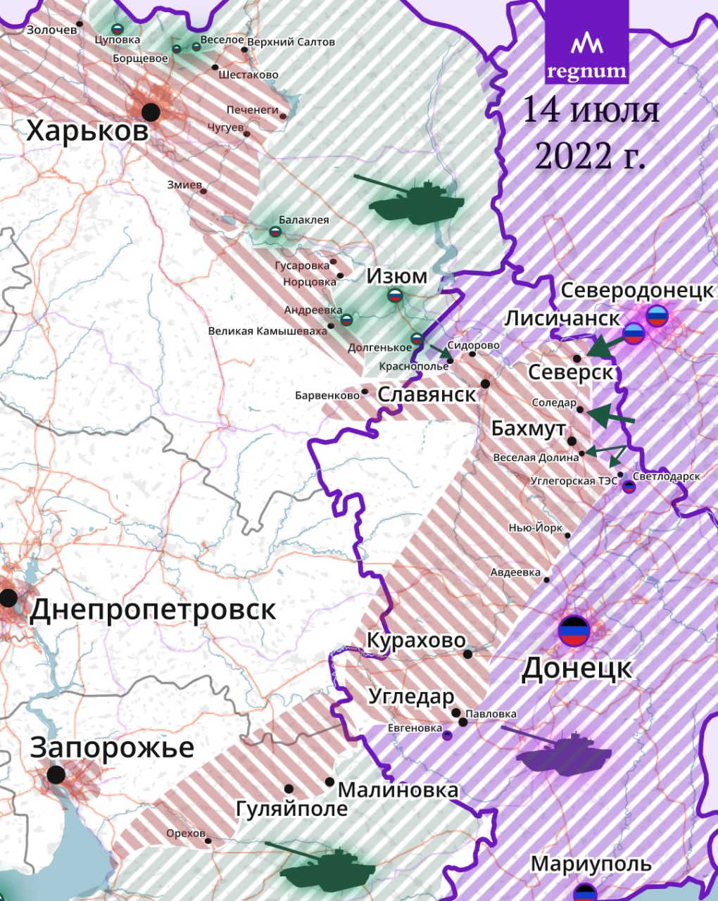 Карта чернухино луганская область